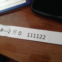 2017年10月29日 单元门密码、剃头与工作证