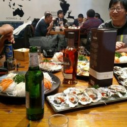 年会 2017年12月