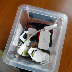小盒子不错，装些小东西很方便。
