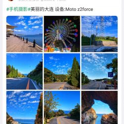 啧啧啧，上了酷安头条☺️