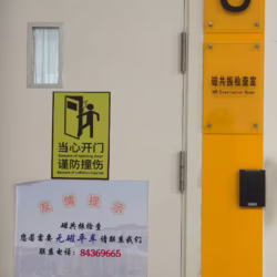 一大早就去医院做核磁了，爸前几